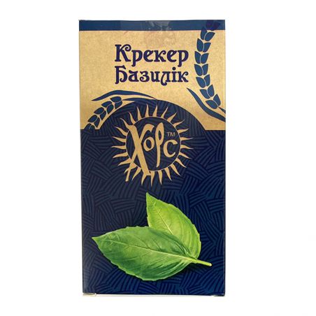 Крекер Базилік, Хорс, 120г