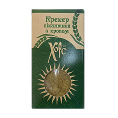 Крекер пікантний з кропом, Хорс, 120г