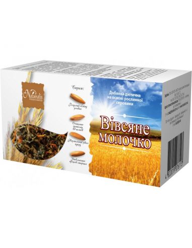 Фіточай "Вівсяне молочко", Naturalis, 100г
