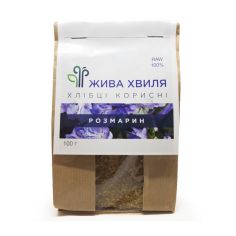Хлібці розмарин, Жива Хвиля, 100г