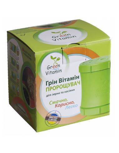 Пророщувач для зерен Green Vitamin
