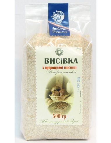 Висівки з пророщеної пшениці, Рось, 500г.