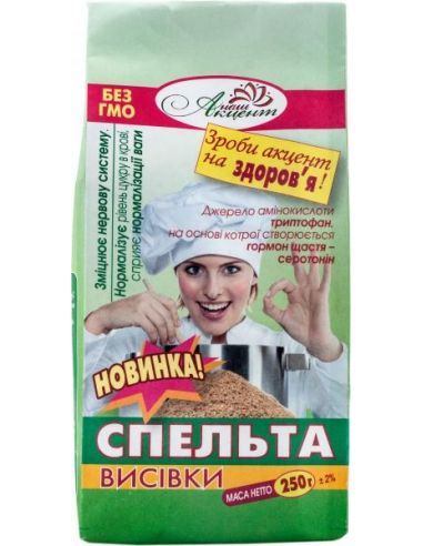 Висівки зі спельти, Наш акцент, 250г