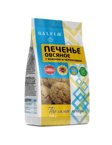 Печиво вівсяне, Galfim, 250г