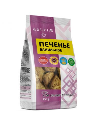 Печиво цукрове з ароматом ванілі, Galfim, 250г
