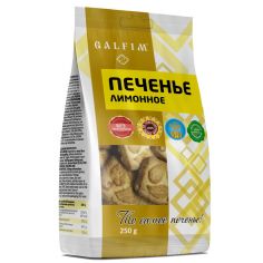 Печиво цукрове з ароматом лимону, Galfim, 250г