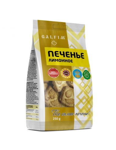 Печиво цукрове з ароматом лимону, Galfim, 250г