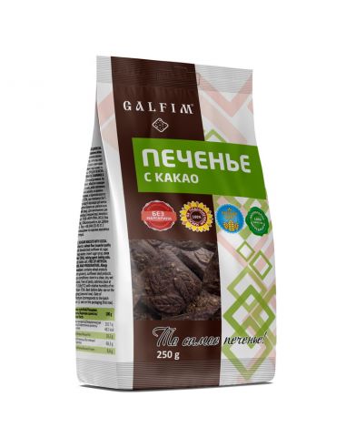 Печиво цукрове з какао, Galfim, 250г