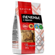 Печиво цукрове з маком, Galfim, 250г