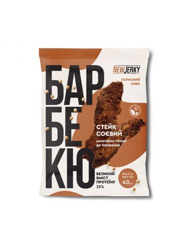 Стейк соєвий барбекю, New Jerky, 40г