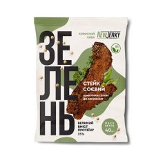 Стейк соєвий зелень, New Jerky, 40г