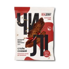 Стейк соєвий чилі, New Jerky, 40г