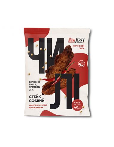 Стейк соєвий чилі, New Jerky, 40г