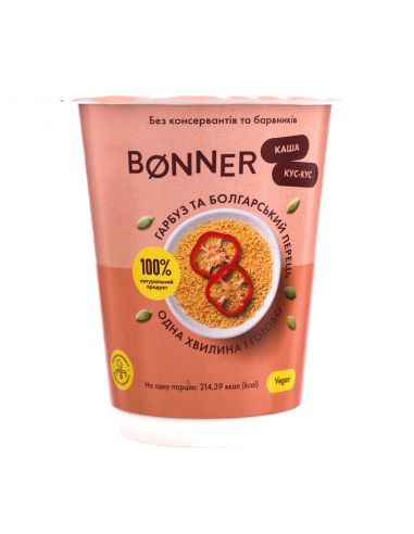 Каша кус-кус гарбуз та болгарський перець, Bonner, 60г стакан
