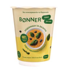 Каша кус-кус родзинки та базилік, Bonner, 60г стакан