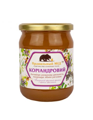 Правильний мед коріандровий, 700г