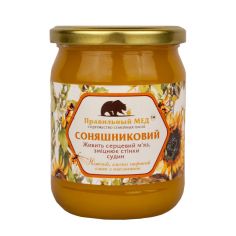 Правильний мед соняшниковий, 700г