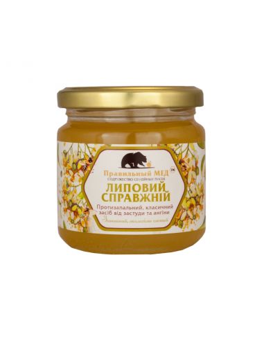 Правильний мед липовий, 260г