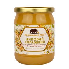 Правильний мед липовий, 700г