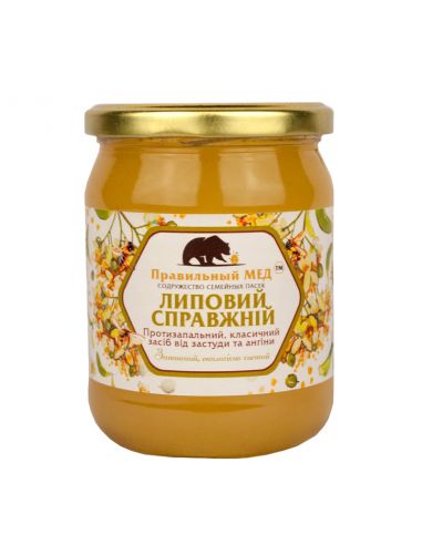 Правильний мед липовий, 700г