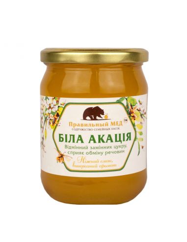 Правильний мед з акації, 700г