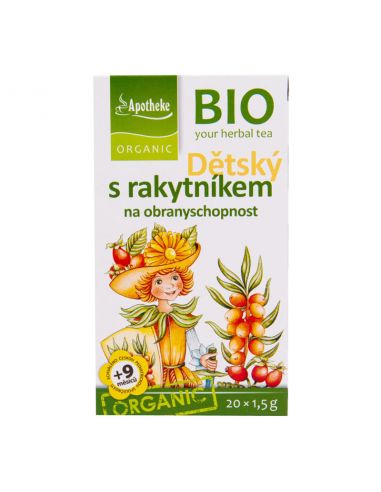 Чай дитячий з обліпихою, Mediate, 30г.