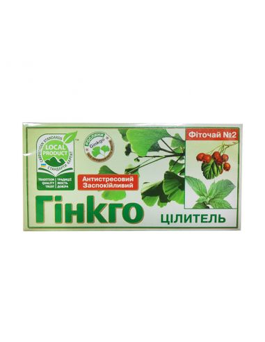 Фіточай Гінкго Цілитель, Верховина, 30г