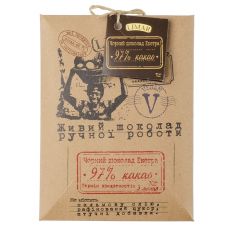 Шоколад чорний екстра 97%, Limar, 70г
