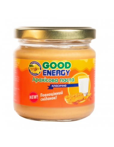 Паста арахісова класична, GoodEnergy, 180г