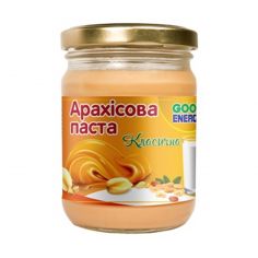 Паста арахісова класична, GoodEnergy, 250г