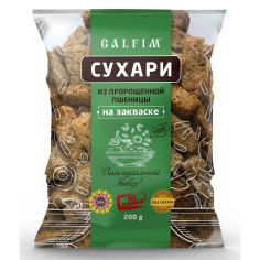 Сухарі з пророщеної пшениці на заквасці, Galfim, 200г
