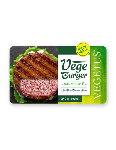Vege Burger "Фірмовий", Vegetus, 2х120г