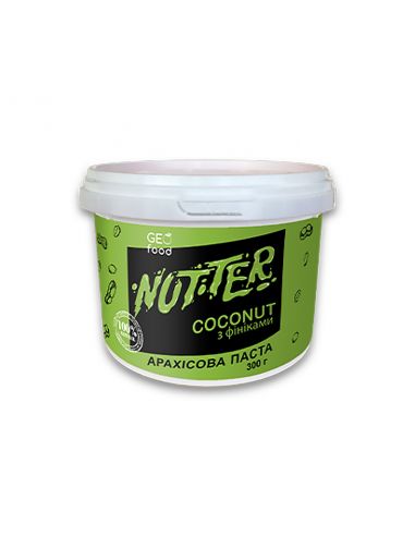Паста арахісова Coconut з кокосом та фініками, Nutter, пластик, 300г