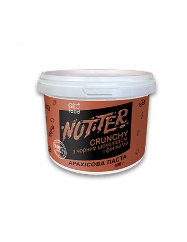 Паста арахісова Crunchy з чорним шоколадом та фініками, Nutter, пластик, 300г