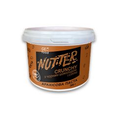 Паста арахісова Crunchy з чорним шоколадом та сіллю, Nutter, пластик, 300г