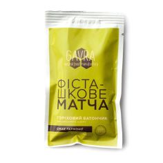 Батончик фісташковий Матча, Gavra, 40г