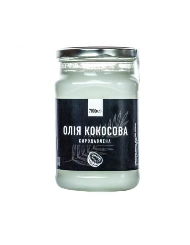 Олія сиродавлена кокосова, Смак Життя, 700мл
