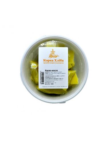 Масло какао, Корка хлеба, 250г