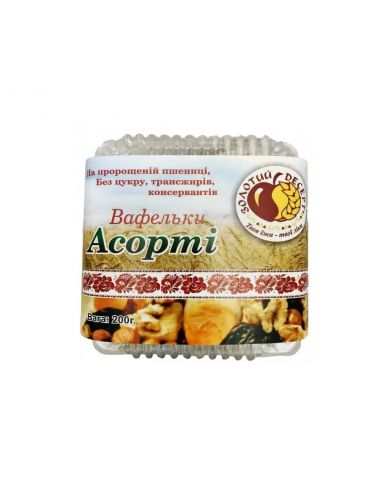 Вафлі Ассорті, Золотий Десерт, 200г