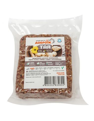 Халва жива "Тая", Доброїж, 250г