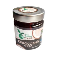 Сироп кокосовий темний, Biofood, 250г