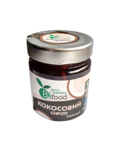 Сироп кокосовий темний, Biofood, 250г