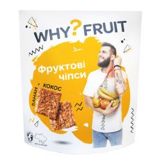 Чіпси фруктові "Банан-Кокос", Why Fruit, 85г