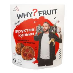 Кульки фруктові "Журавлина-Смородина", Why Fruit, 85г