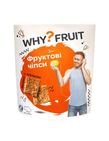 Чіпси фруктові "Яблуко-Апельсин", Why Fruit, 85г