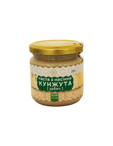 Паста з насіння кунжуту з медом та керобом, EcoLiya, 200г