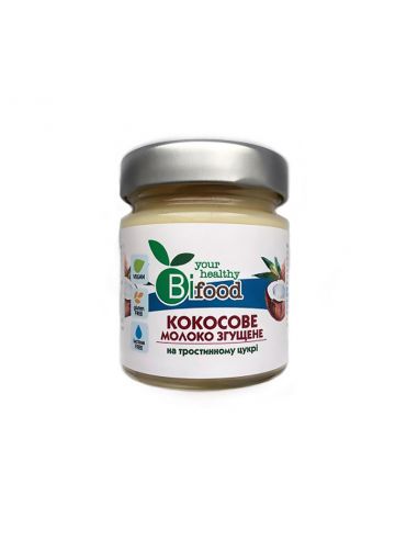 Молоко кокосове згущене на тростинному цукрі, Biofood, 240г