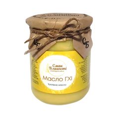 Масло ГХІ, Смак Благості, 420г