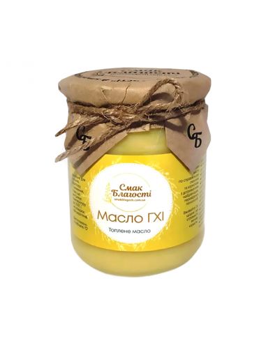 Масло ГХІ, Смак Благості, 420г