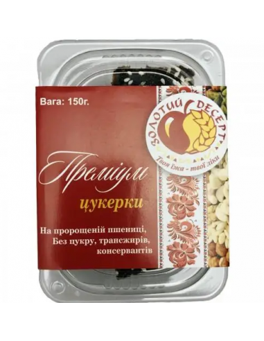 Цукерки Преміум, Золотий Десерт, 150г